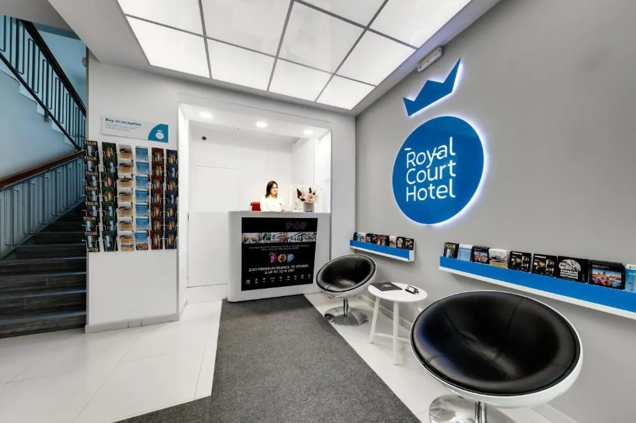 פראג Royal Court Hotel